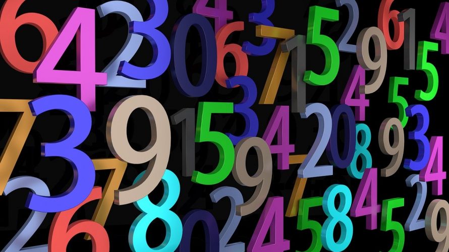 単に数字だけの発表は止めて無症状者の内訳とか公表して