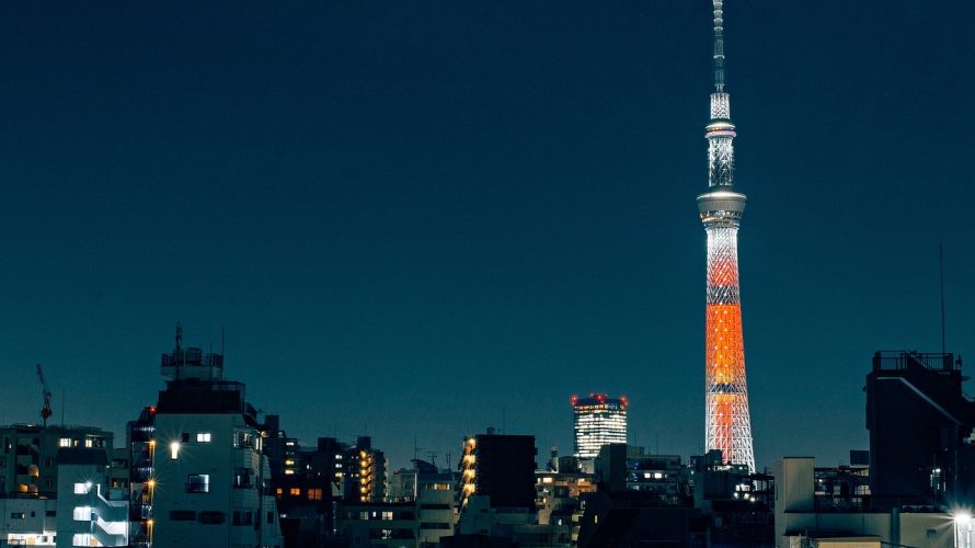 東京100人超、衝撃を和らげる為にお昼に前振り