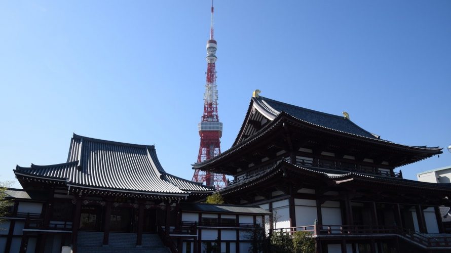 東京都の毎日300人の感染者数が新しい日常なのか