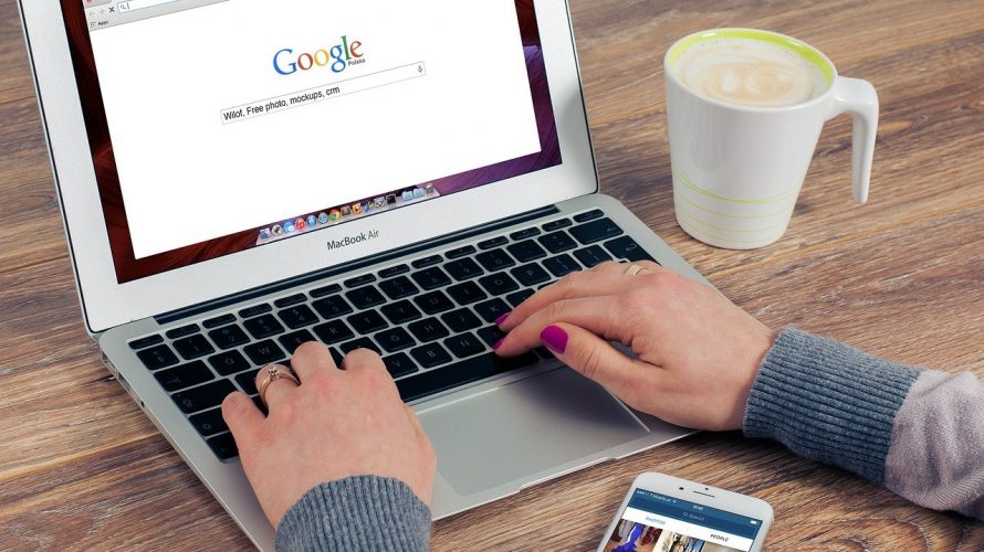 Google予測で1250人 東京都1日の感染者12月後半